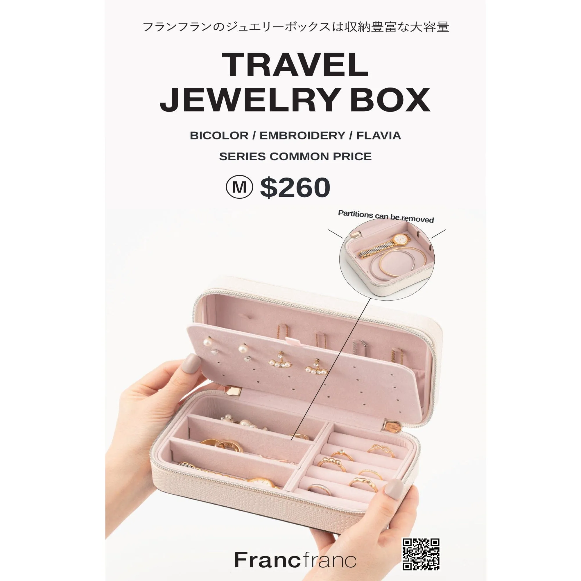 Bicolor Travel Jewelry Box M Pink