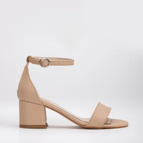 Ella - Beige Low Heels